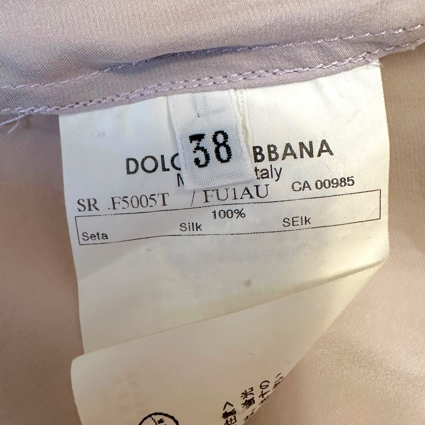 Dolce & Gabbana Lilac Silk Button Up Blouse