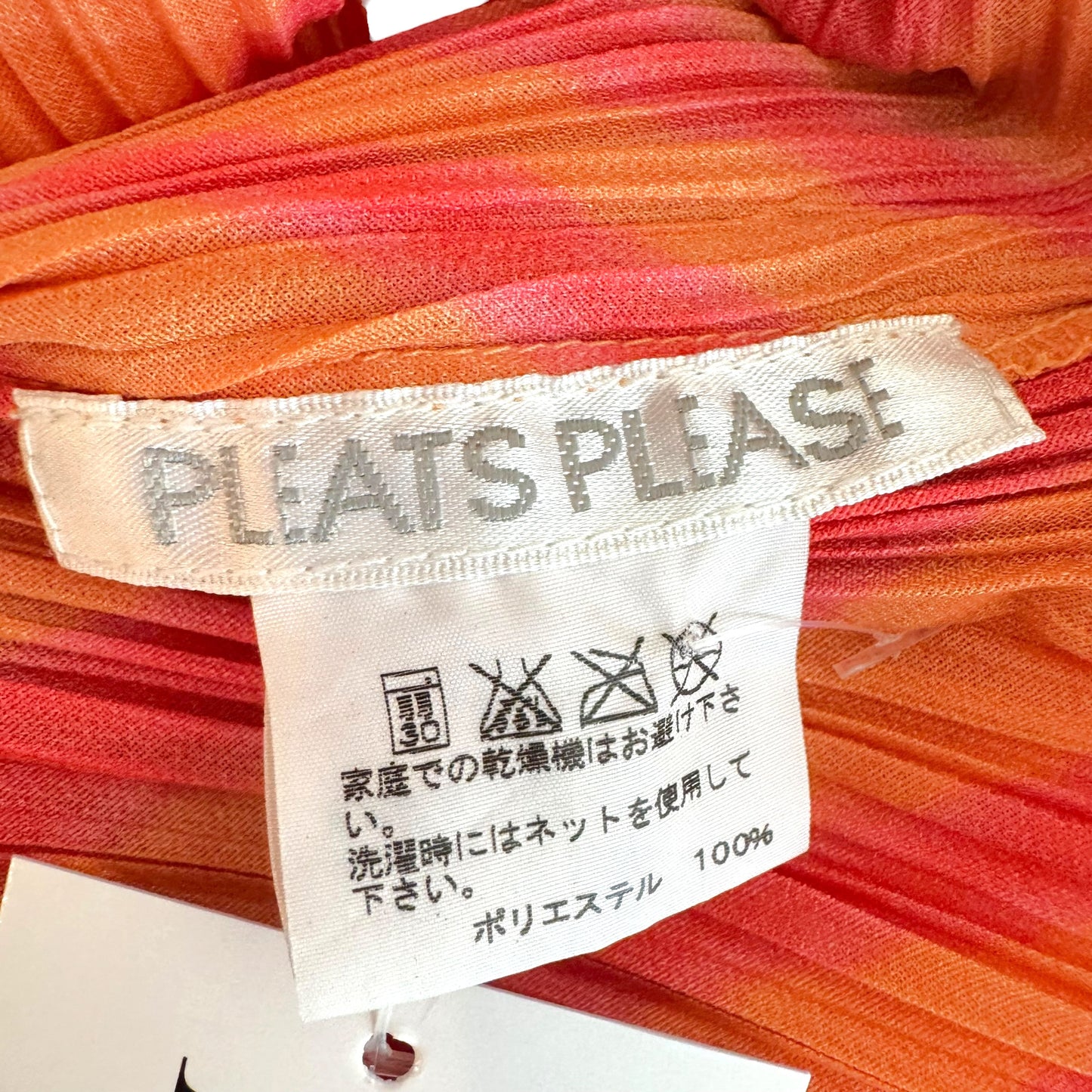 Issey Miyake Pleats Please Pink & Orange Striped Pleated Mini Dress Sz 3