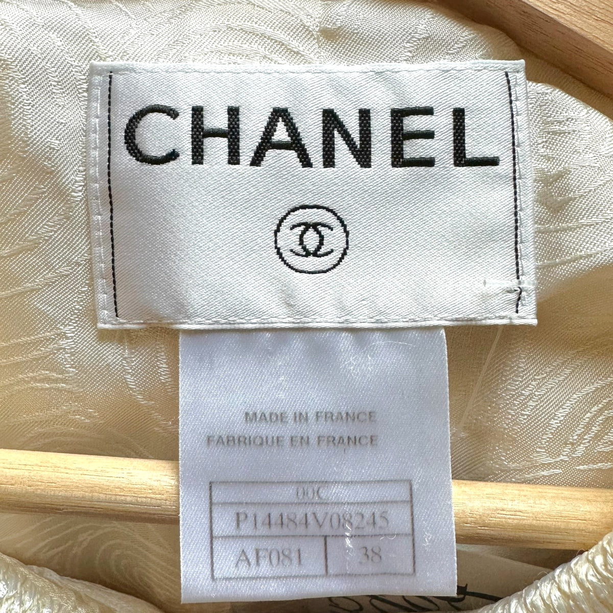 Chanel Crop Ivory Woven Swing Jacket 3/4 Sleeve