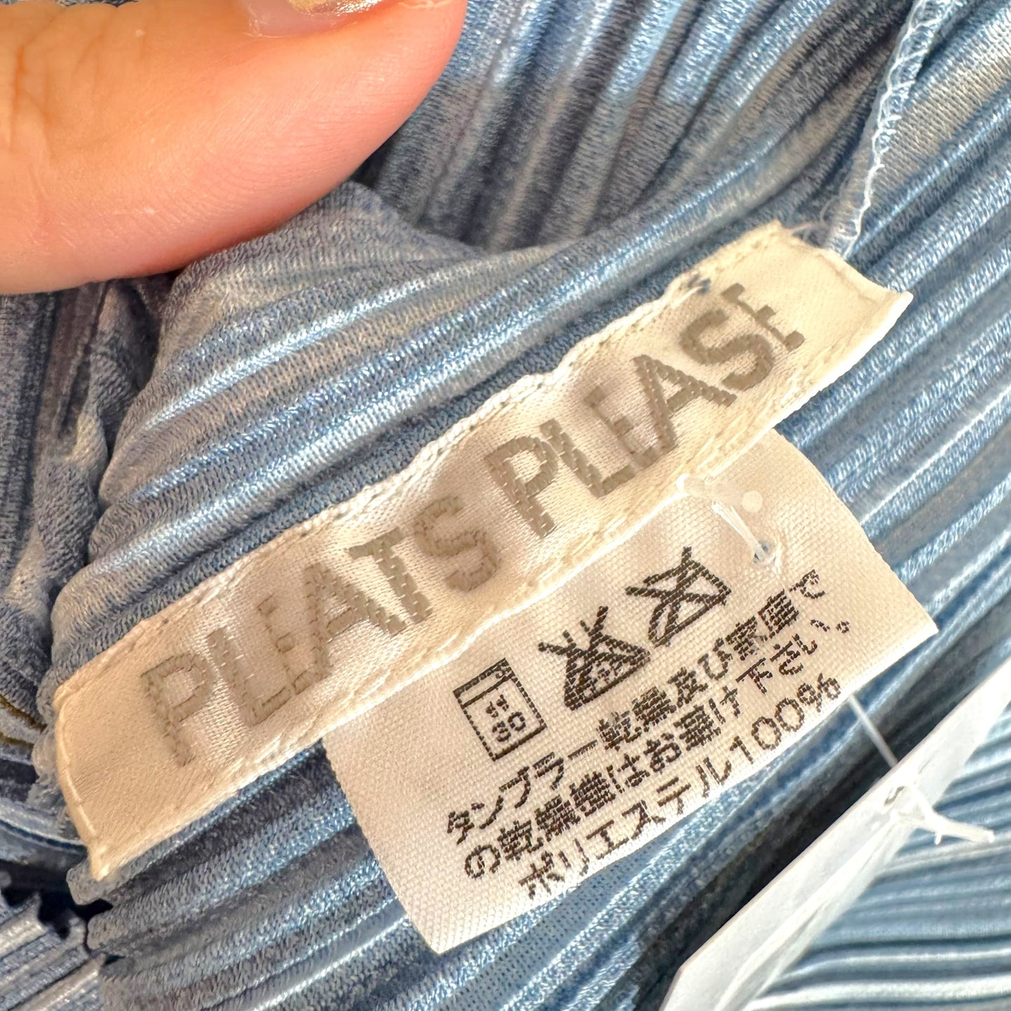 Issey Miyake Pleats Please Light Wash Denim Printed Shirt Sleeve Button Up Blouse Sz 4