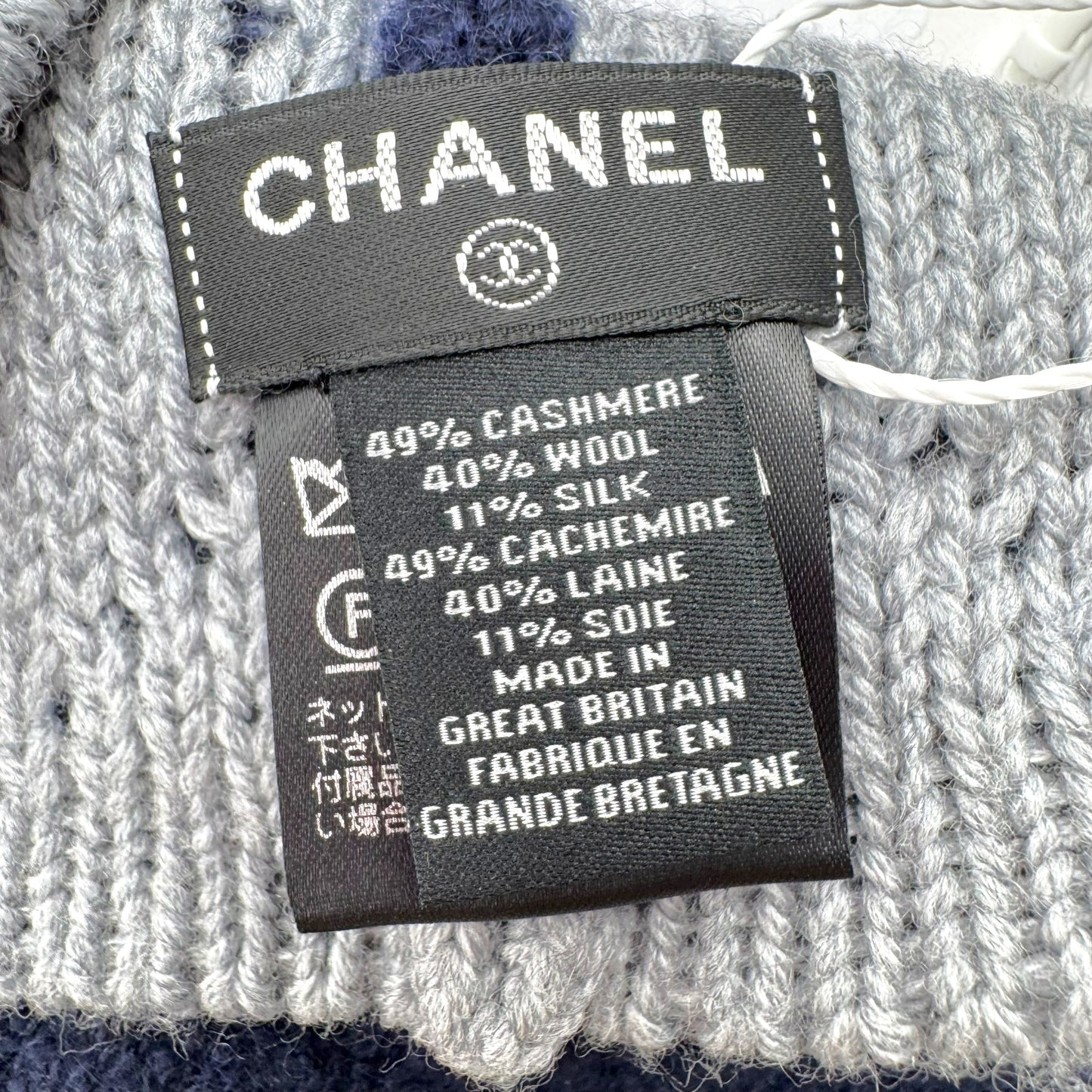 Chanel Navy Blue Cashmere Wool Logo Beanie Hat