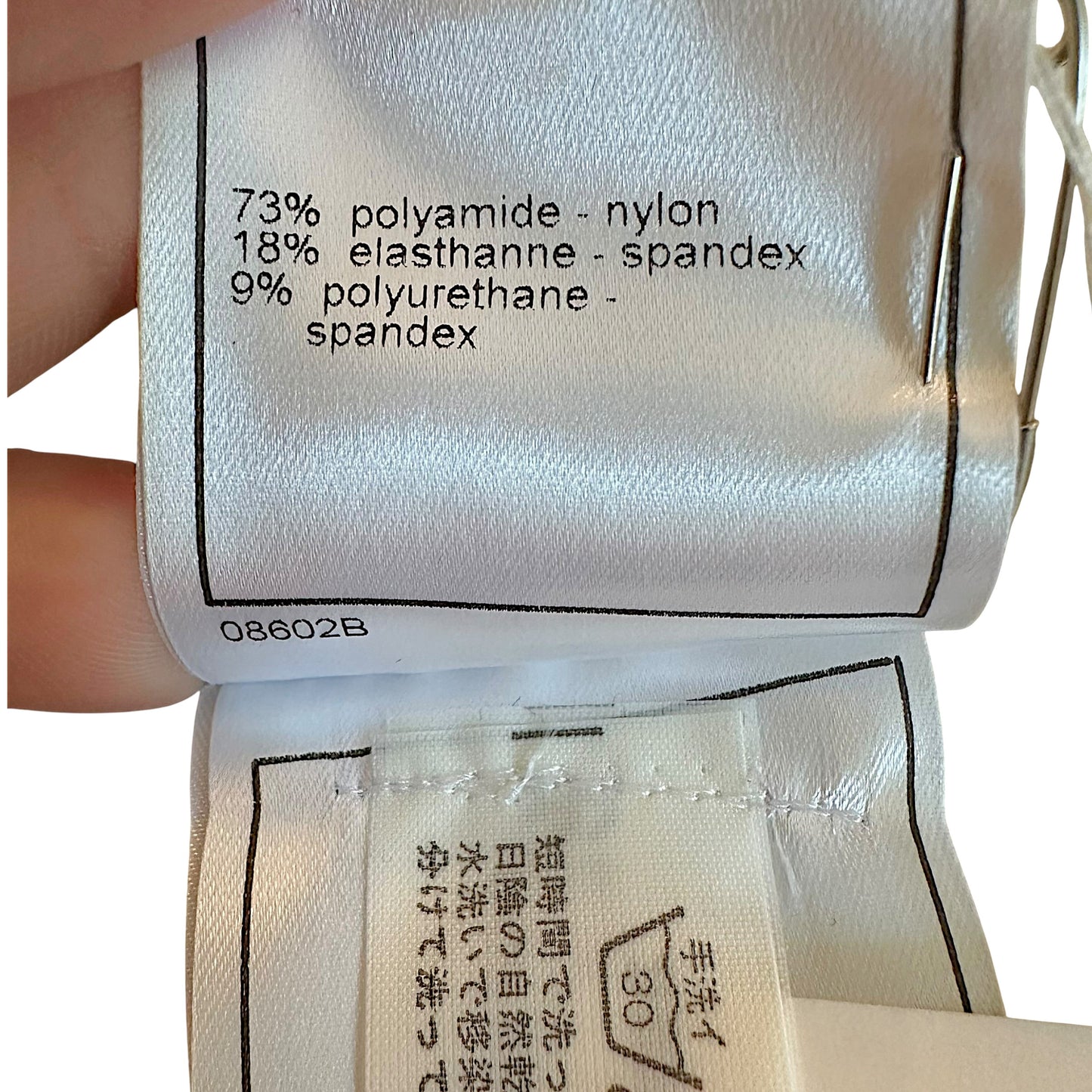 Chanel Spring 1999 Brown Paneled Spandex Zip Up Cropped Top NEW