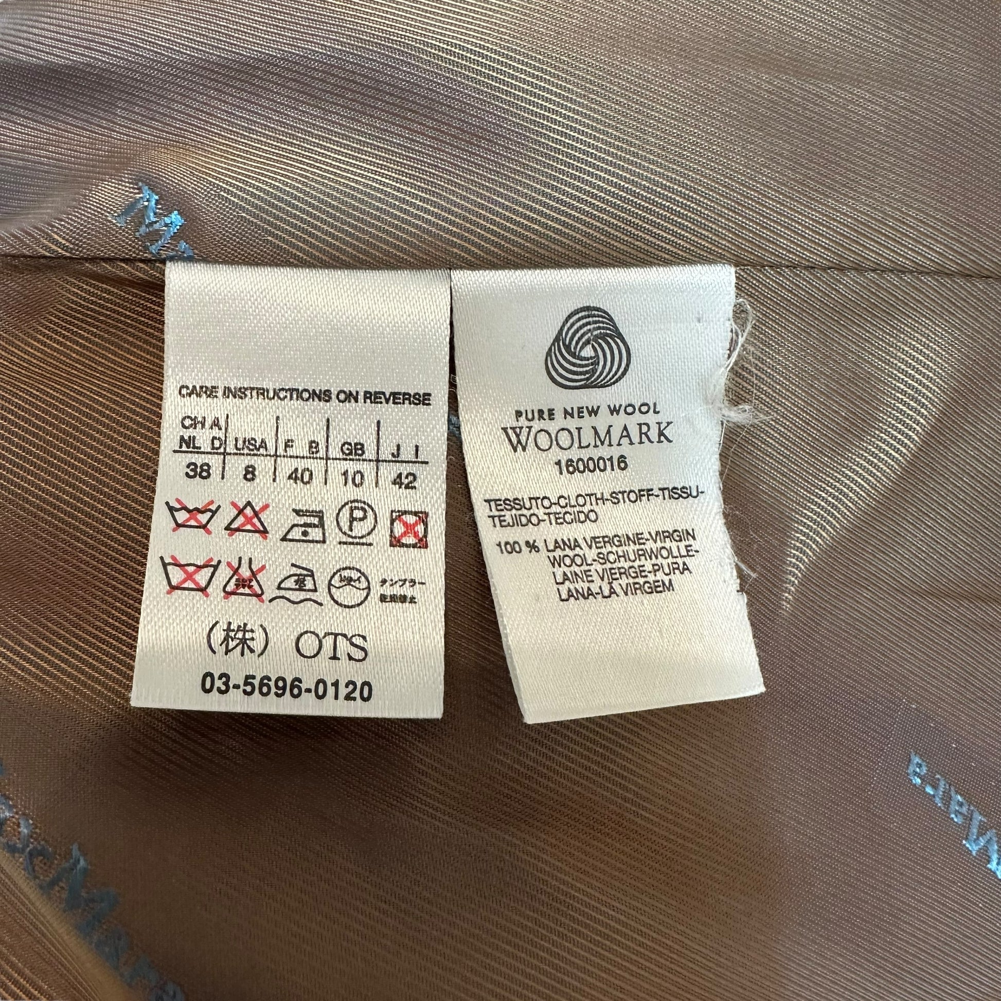 Max Mara Tan Camel Trench Coat - Outfit Repeater