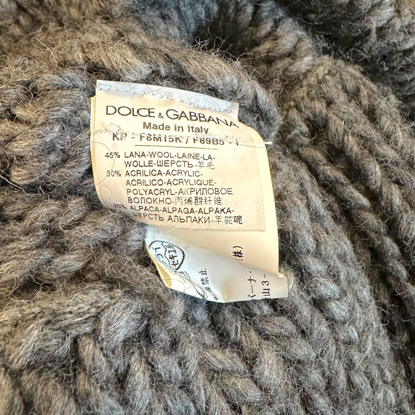 Dolce & Gabbana Gray Wool Knit Poncho w/ Attached Scarf