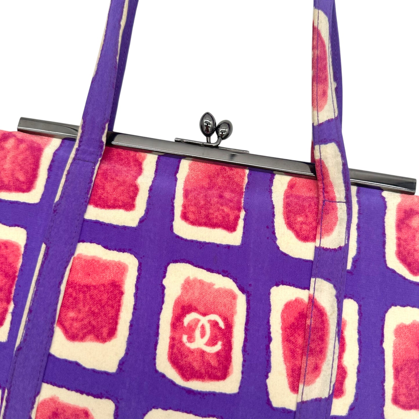 Chanel Purple & Pink Watercolor Kisslock Bag - Outfit Repeater