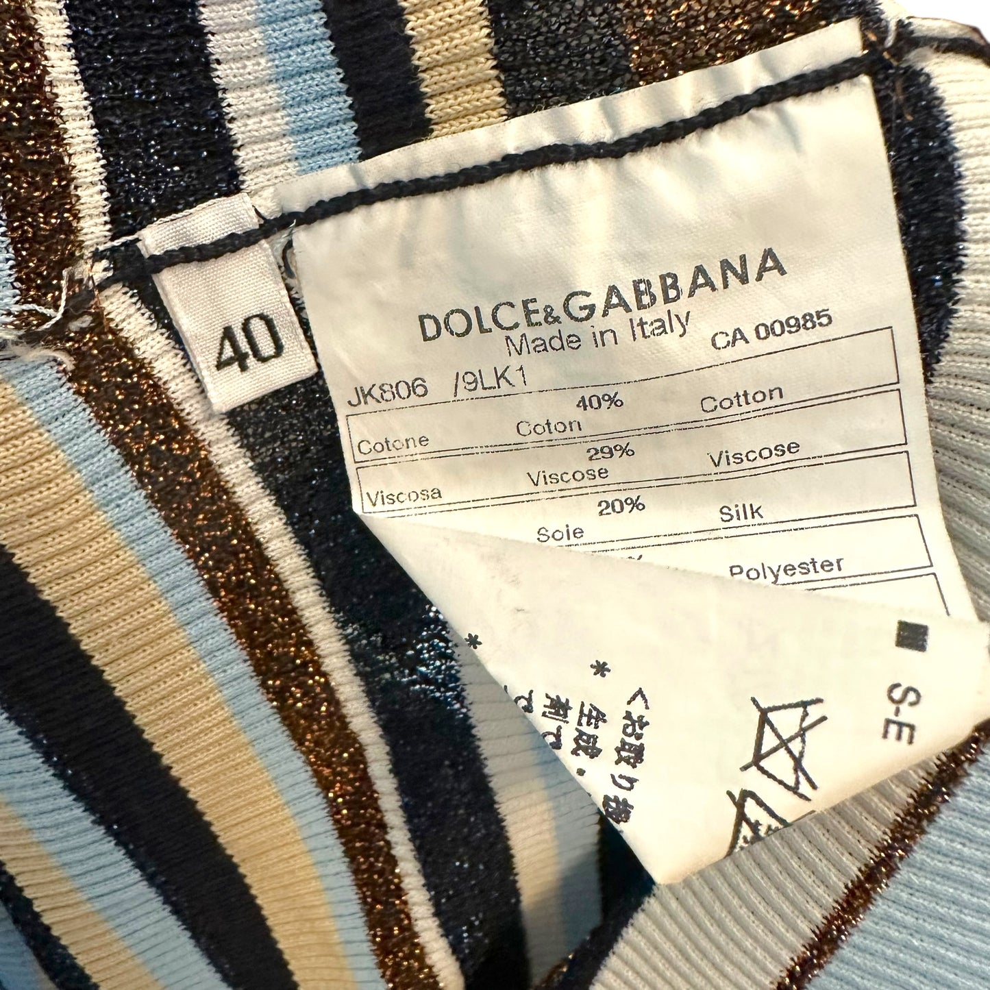 Dolce & Gabbana Blue & Brown Metallic Striped Knit Tank Top