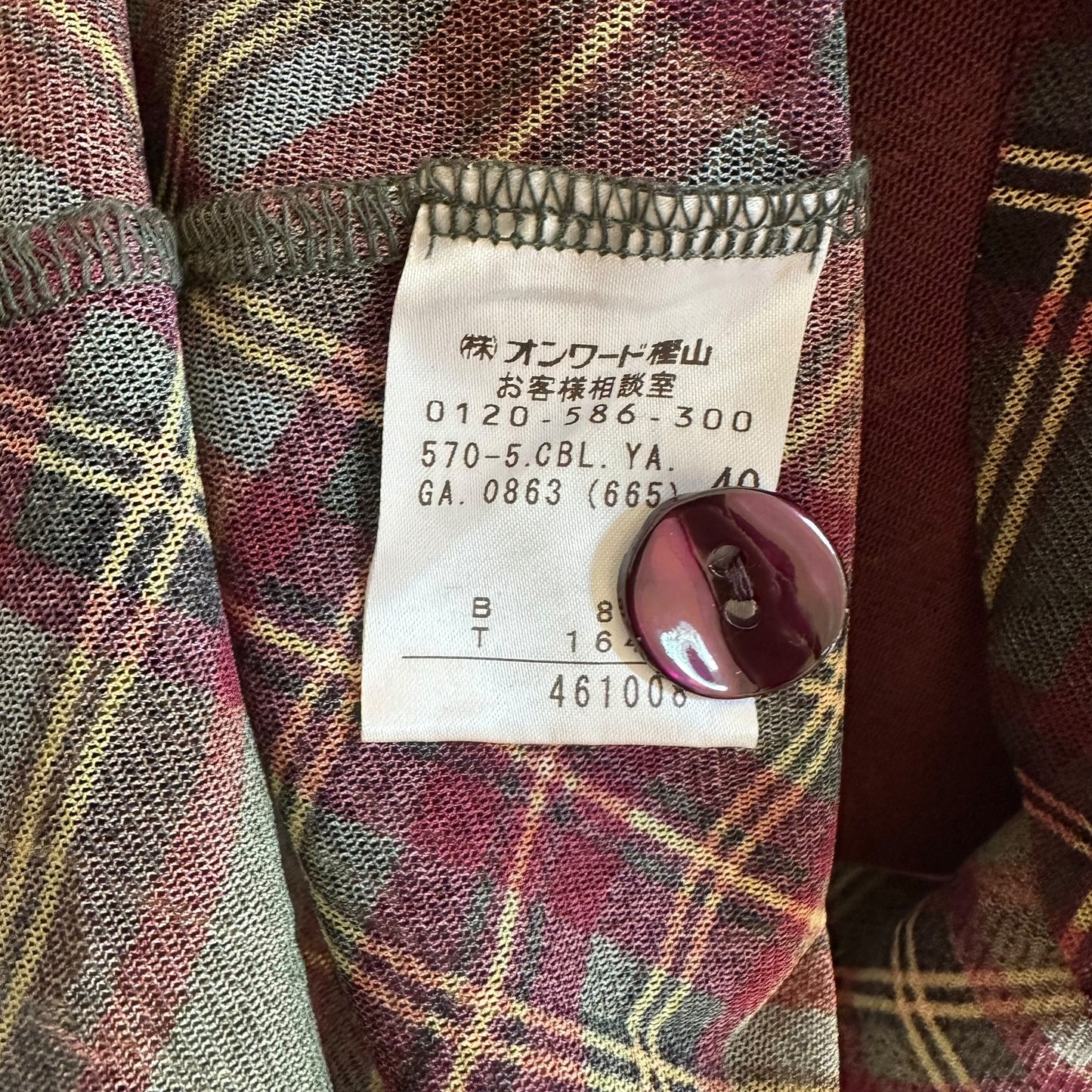 Jean Paul Gaultier Plaid Cross Front Mesh Longsleeve Top