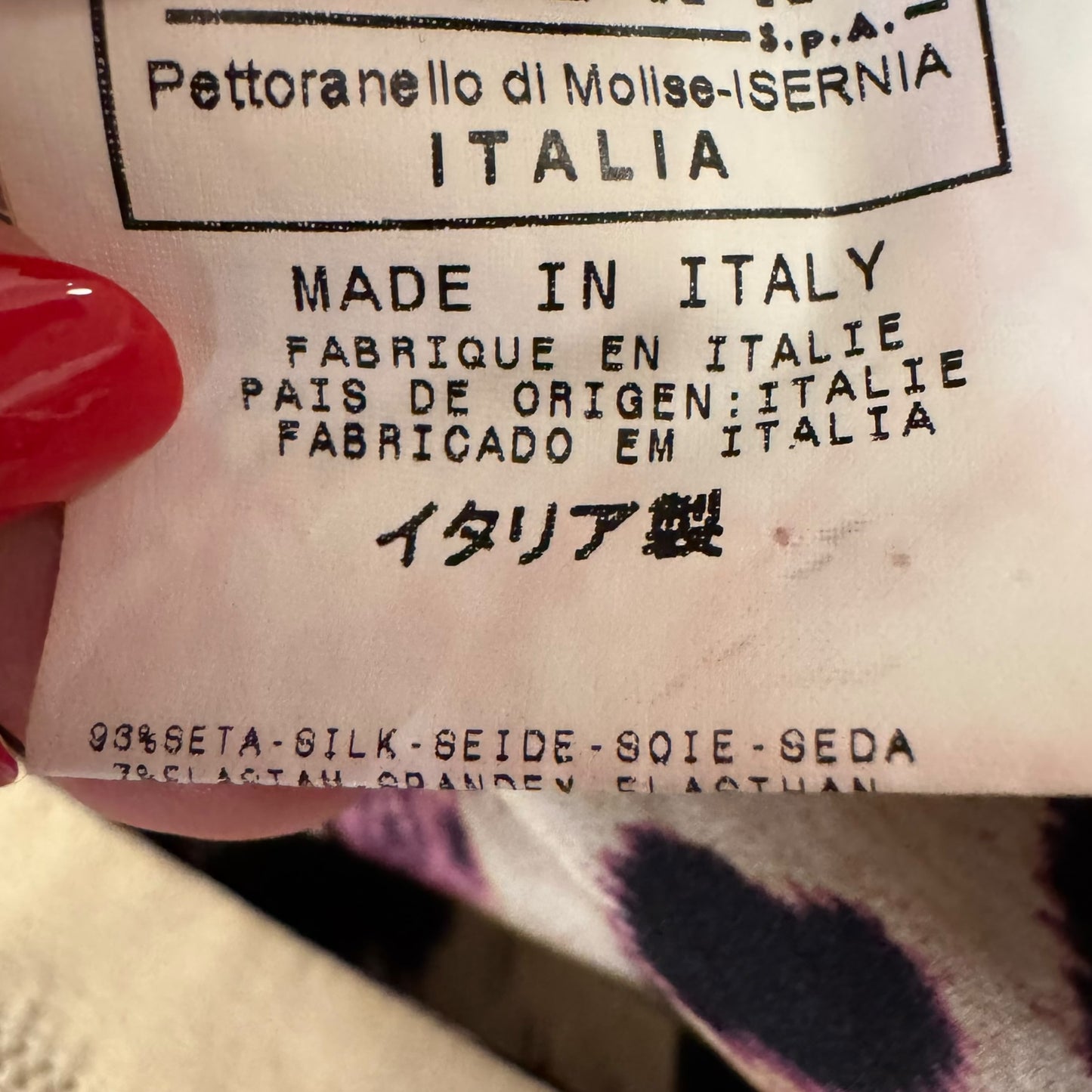 Just Cavalli Roberto Cavalli Ivory & Multicolor Leopard Silk Maxi Skirt