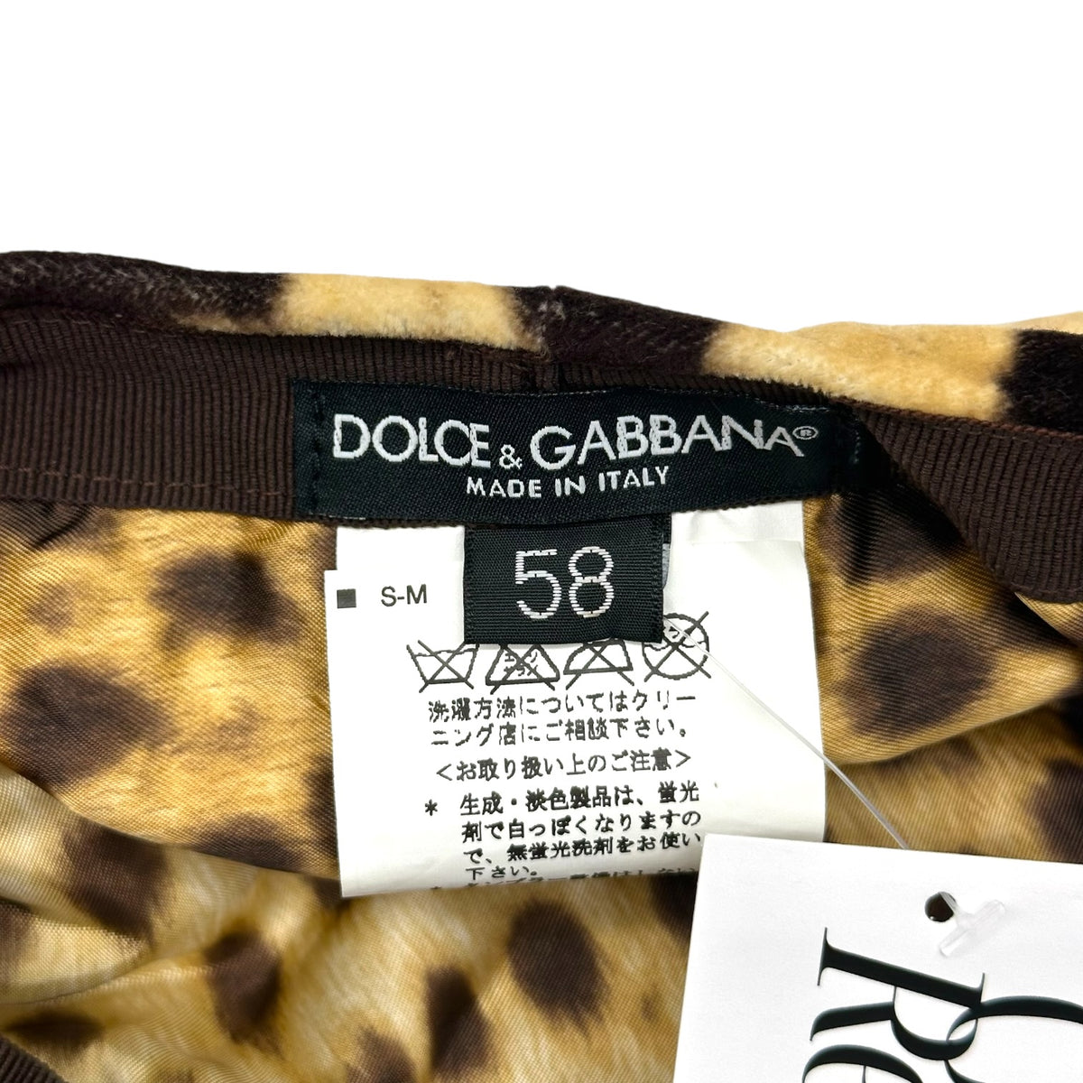 Dolce & Gabbana Leopard Print Velour Newsboy Cap