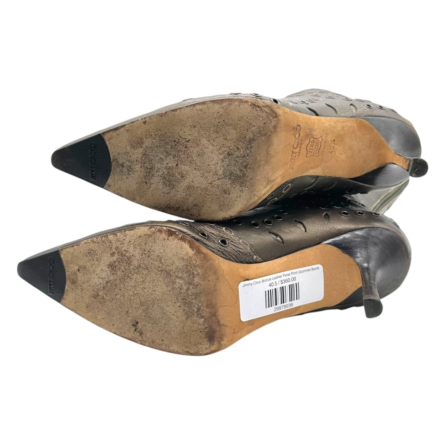 Jimmy Choo Bronze Leather Floral Print Grommet Boots