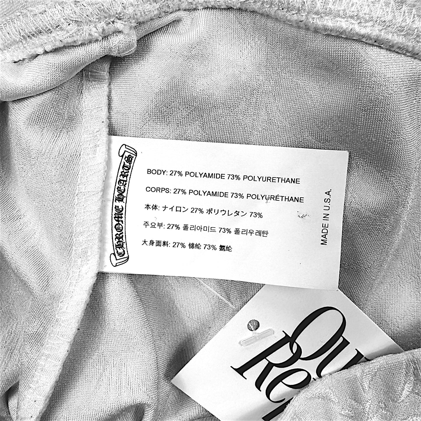 Chrome Hearts White Biker Shorts
