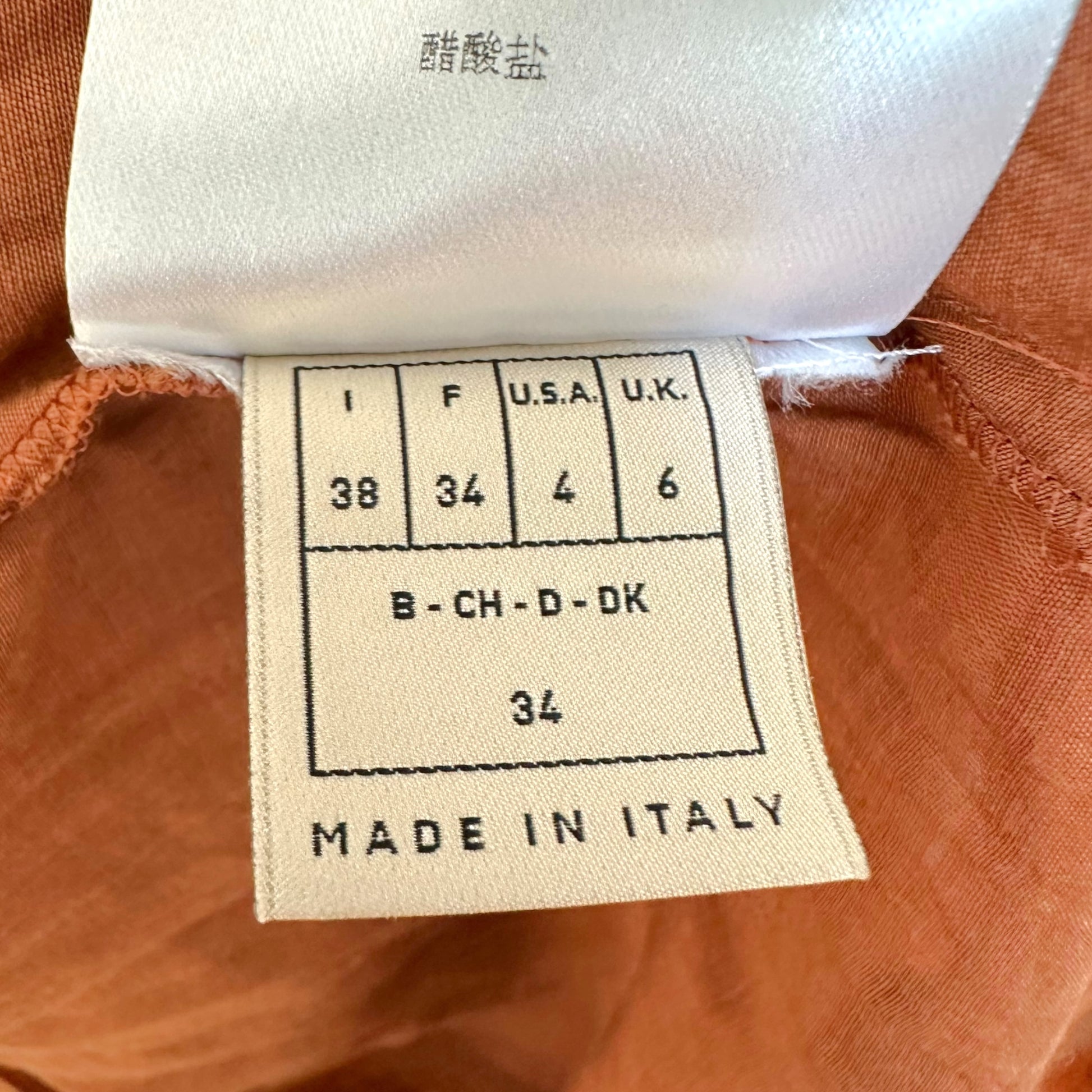 Emilio Pucci Brown Beaded Peasant Blouse - Outfit Repeater