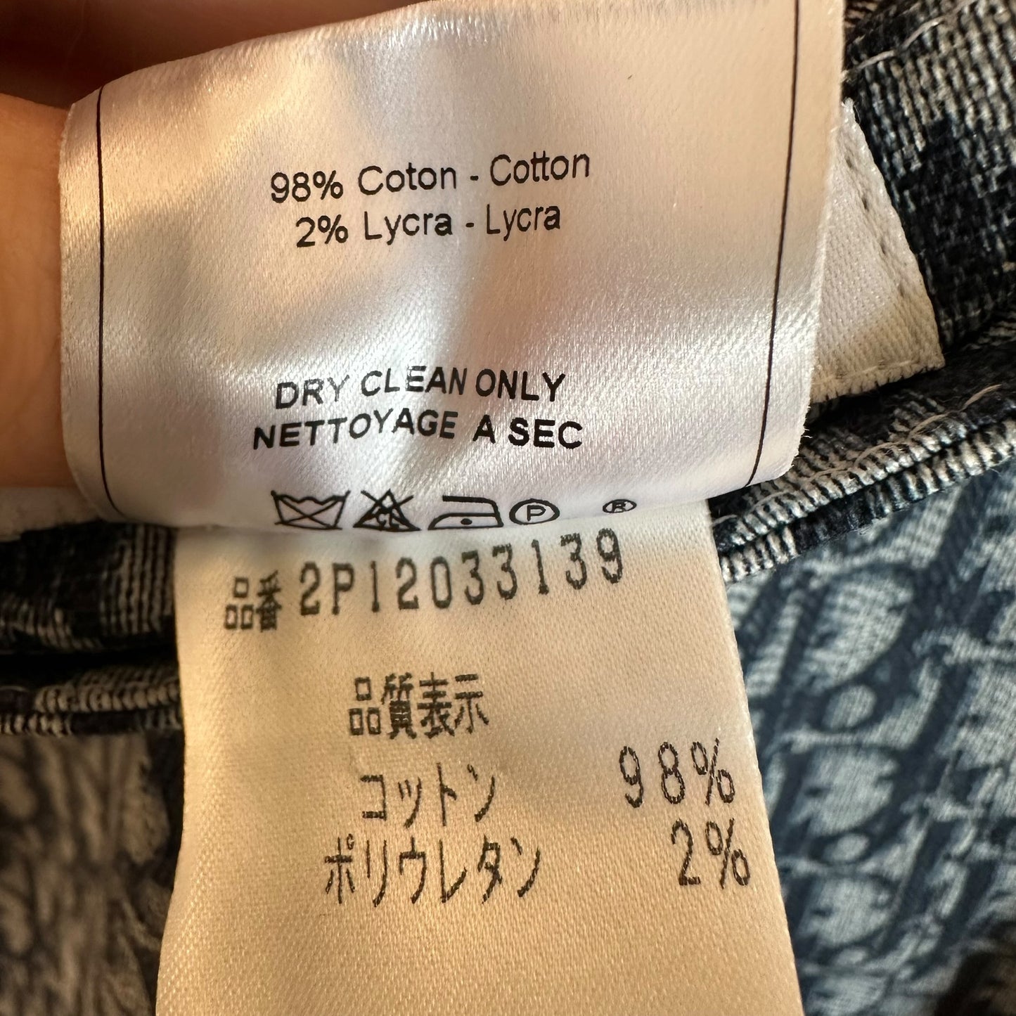 Christian Dior S/S 2002 Blue Trotter Monogram Midi Skirt