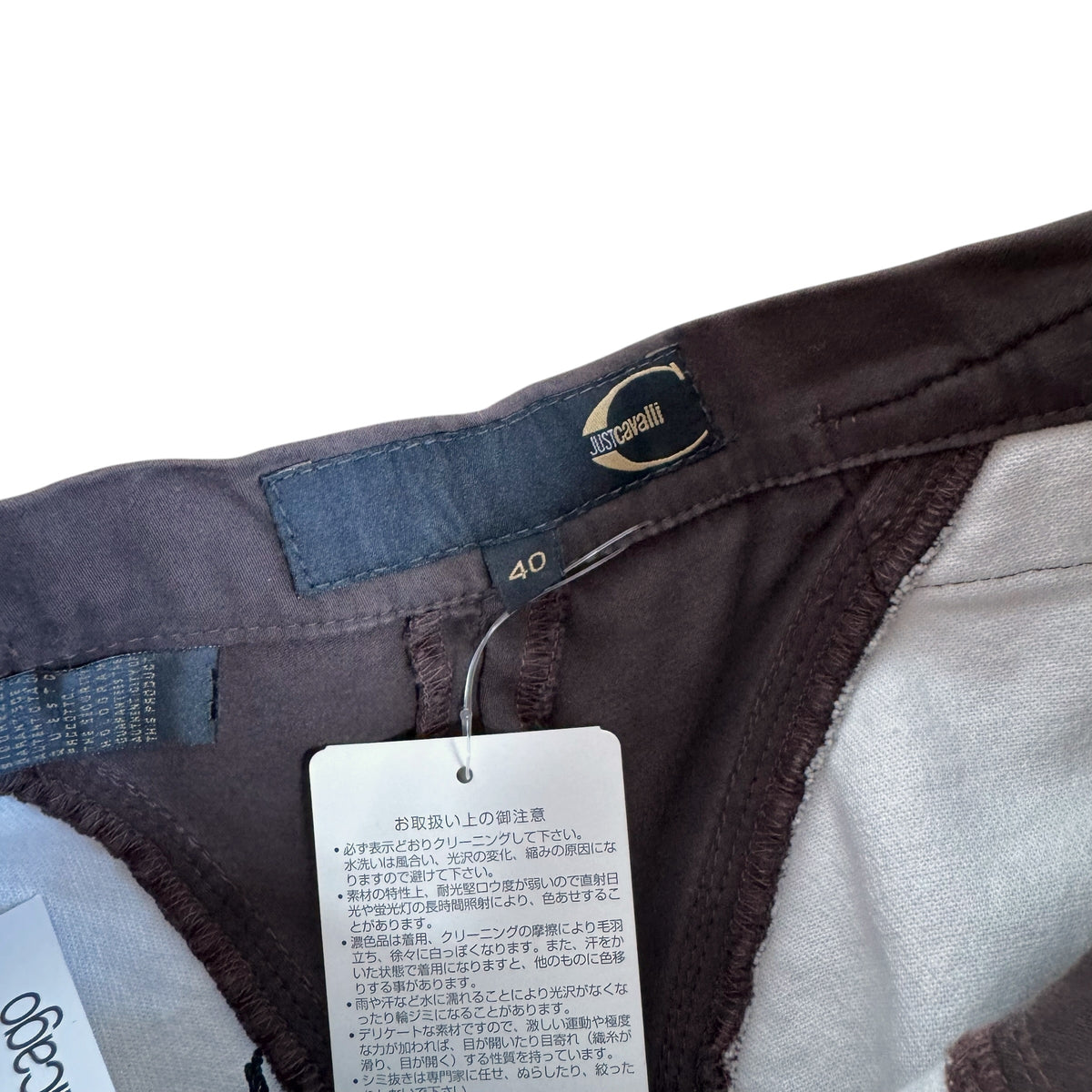 Just Cavalli Low Rise Flare Jeans Purple Pink Leopard Print