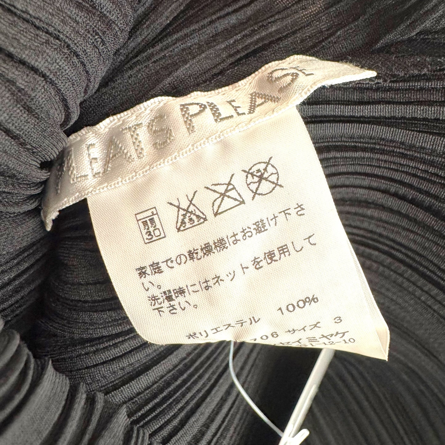 Issey Miyake Pleats Please Black Laser Cut-Out Trim Pleated Mini Dress Sz 3