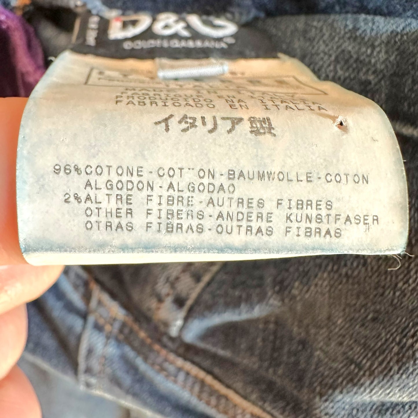 D&G Dolce & Gabbana Dark Wash Denim & Purple Velvet Bow Corset Top