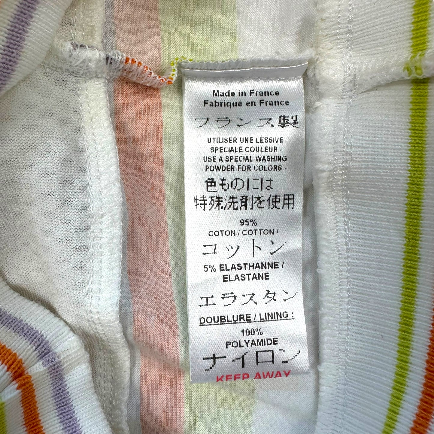 Christian Dior Knit Logo Crop Tank (KIDS)
