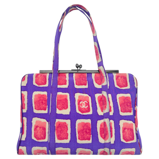 Chanel Purple & Pink Watercolor Kisslock Bag - Outfit Repeater