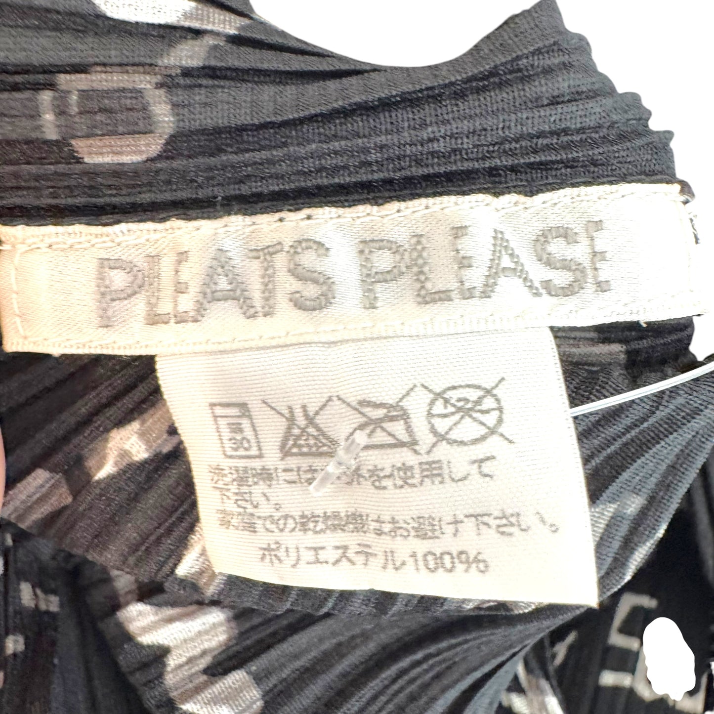 Issey Miyake Pleats Please Black & White Cafe Chalkboard Menu Printed Pleated Sleeveless Dress Sz 3