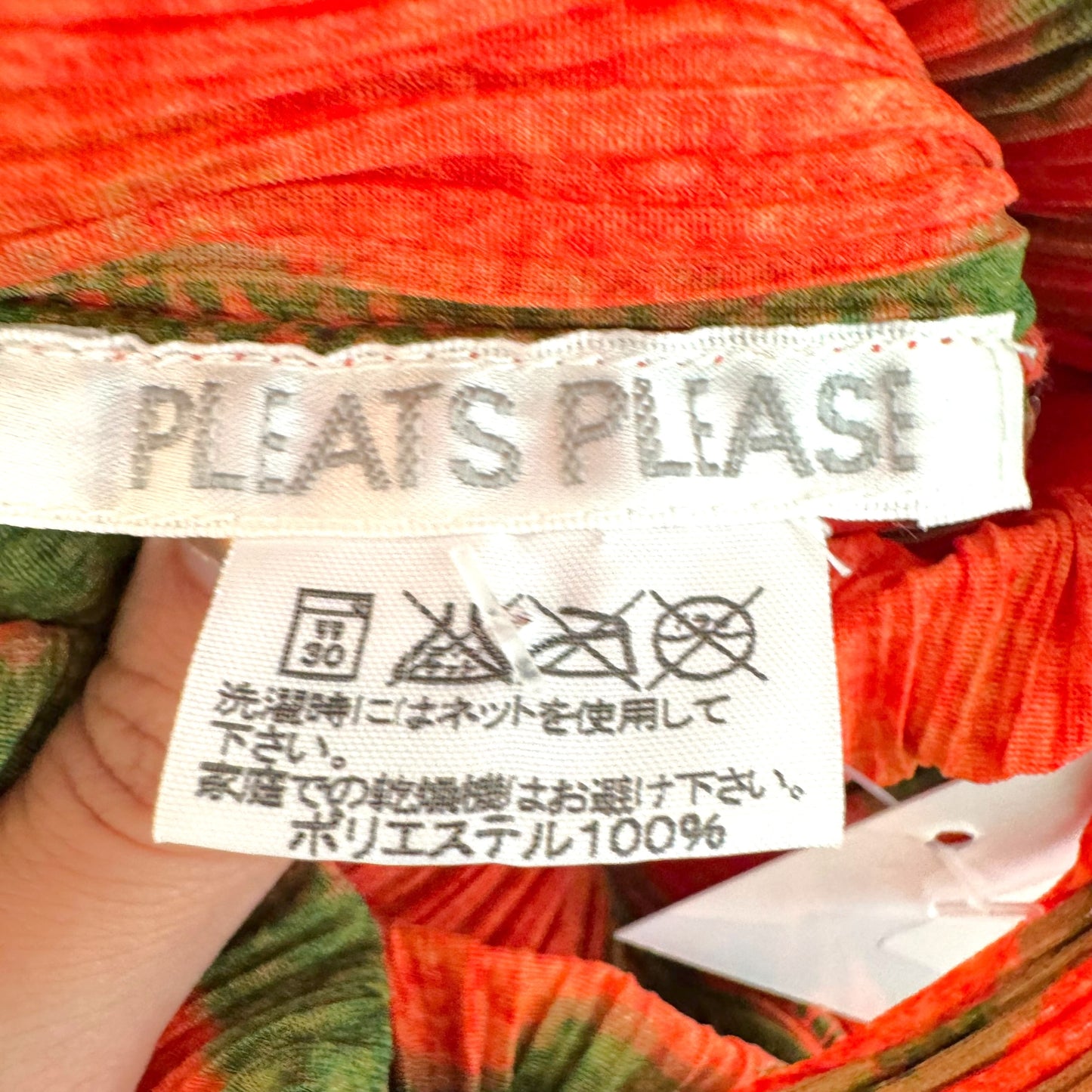 Issey Miyake Pleats Please Red & Green Patterned Pleated Maxi Dress Sz 3