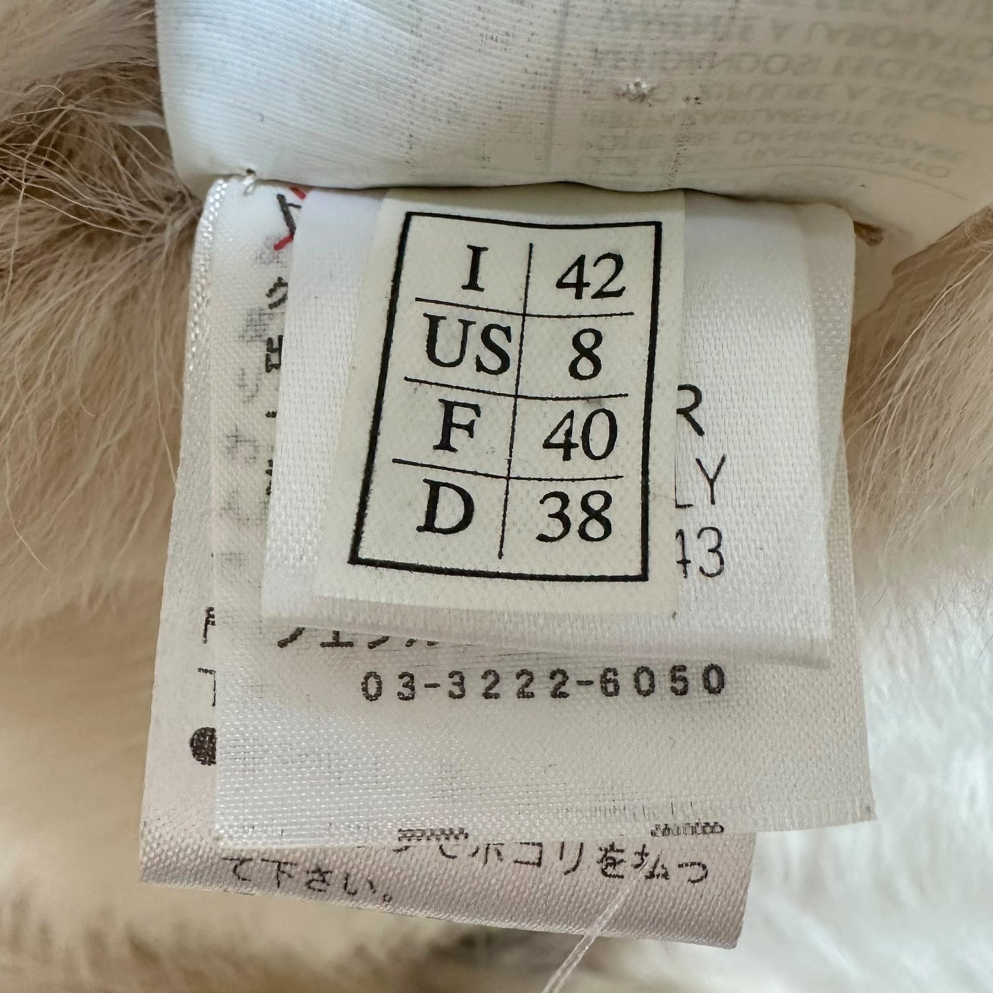 Salvatore Ferragamo Beige Shearling Fur Jacket