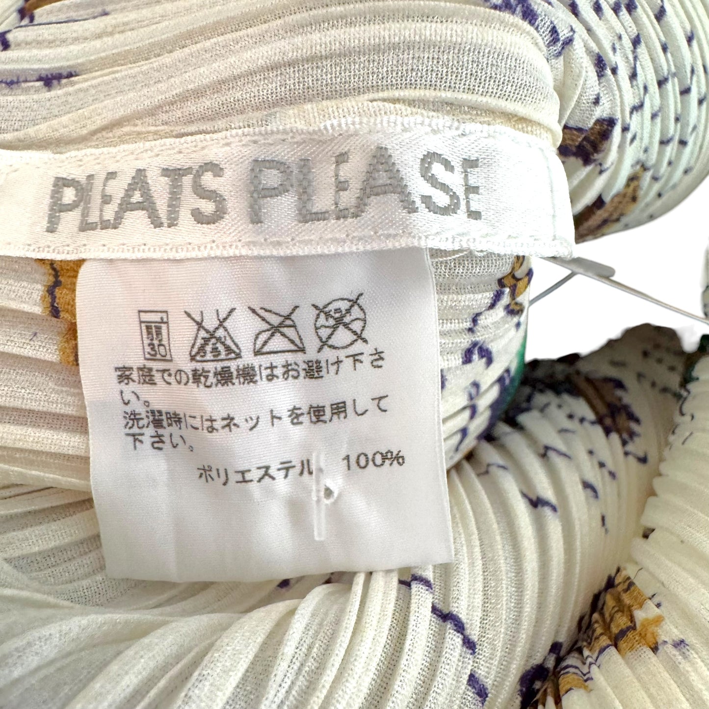 Issey Miyake Pleats Please x Terry Johnson White & Green Multicolor Doodle Print Pleated Mini Dress Sz 4
