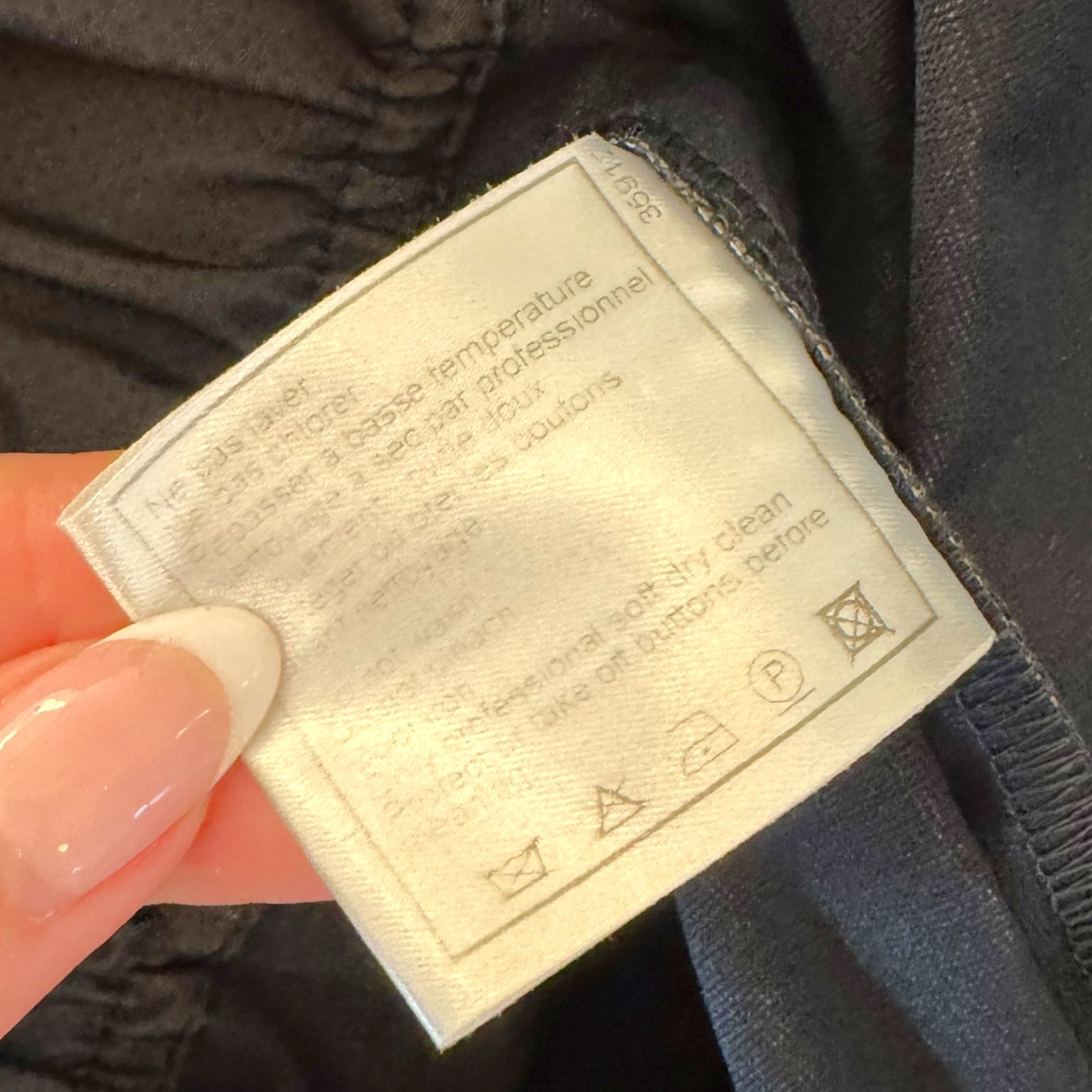 Chanel Sport Brown & Black Gradient Trench Jacket - Outfit Repeater