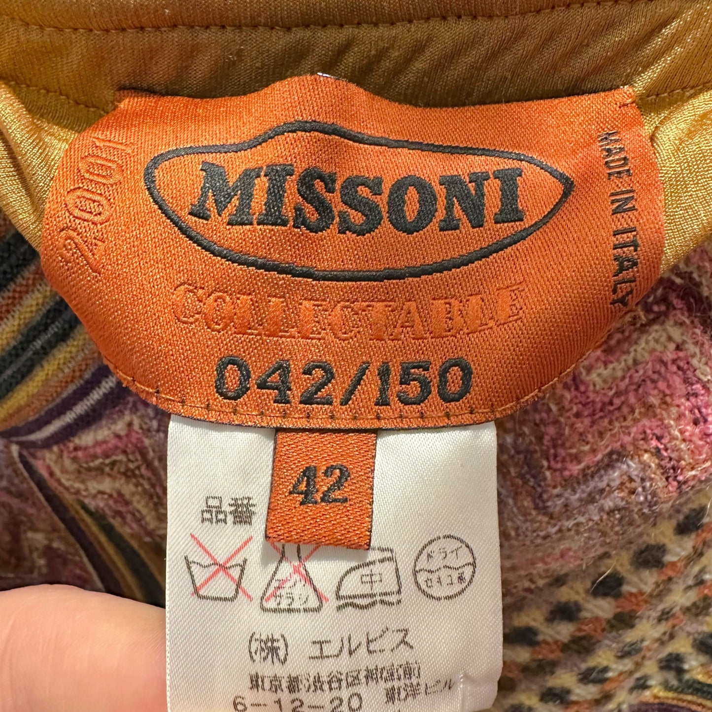 Missoni Fall 2001 Limited Edition Wool Patchwork Knit Maxi Skirt