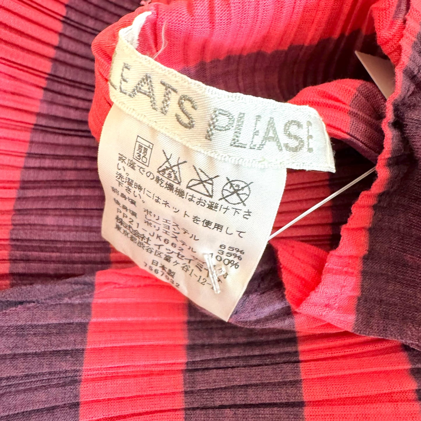 Issey Miyake Pleats Please Pink & Purple Striped Pleated Tank Top Sz 3