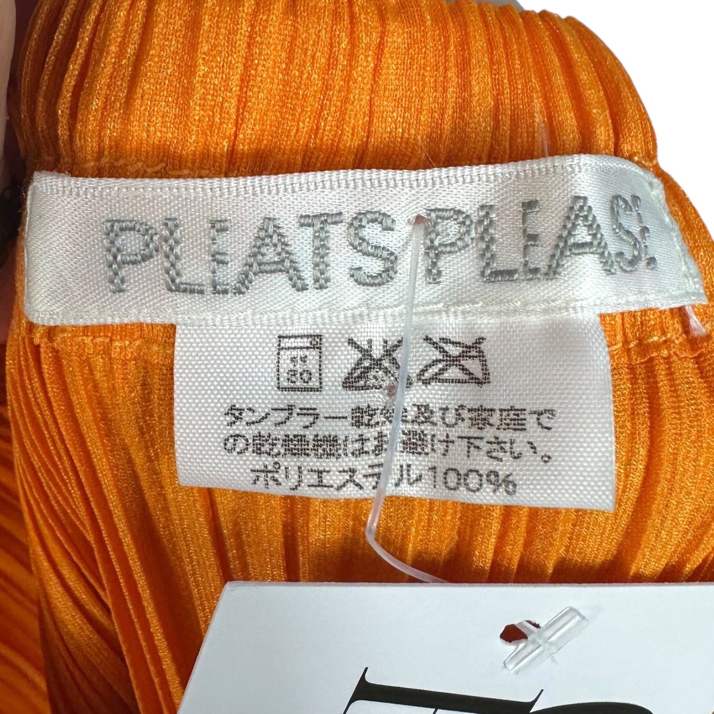 Issey Miyake Pleats Please Orange Pleated Maxi Skirt