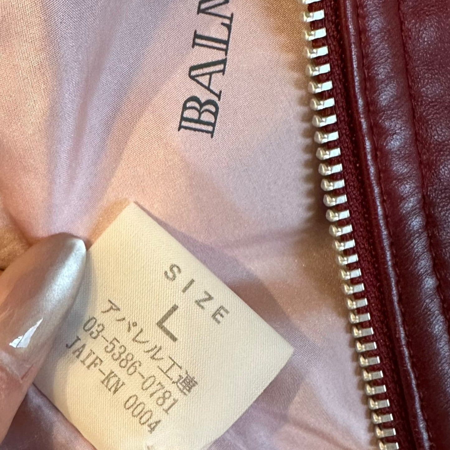 Balmain Burgundy Leather Jacket - Outfit Repeater