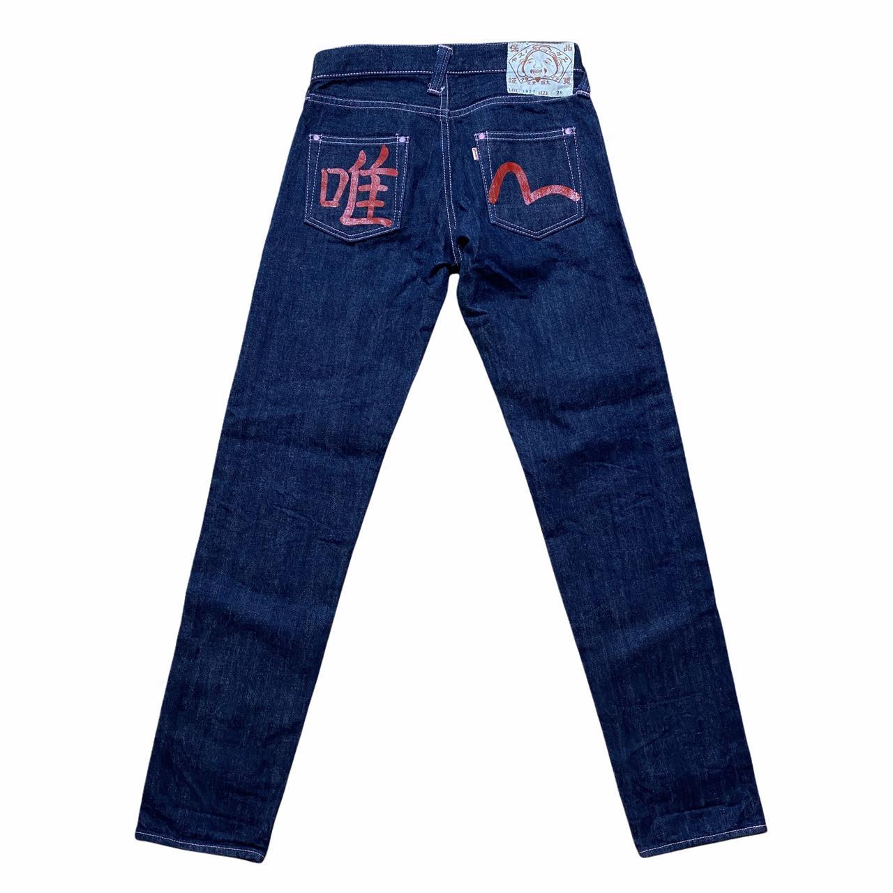 Evisu Low Rise Straight Leg Dark Wash Denim Jeans with Pink Stitching - Outfit Repeater