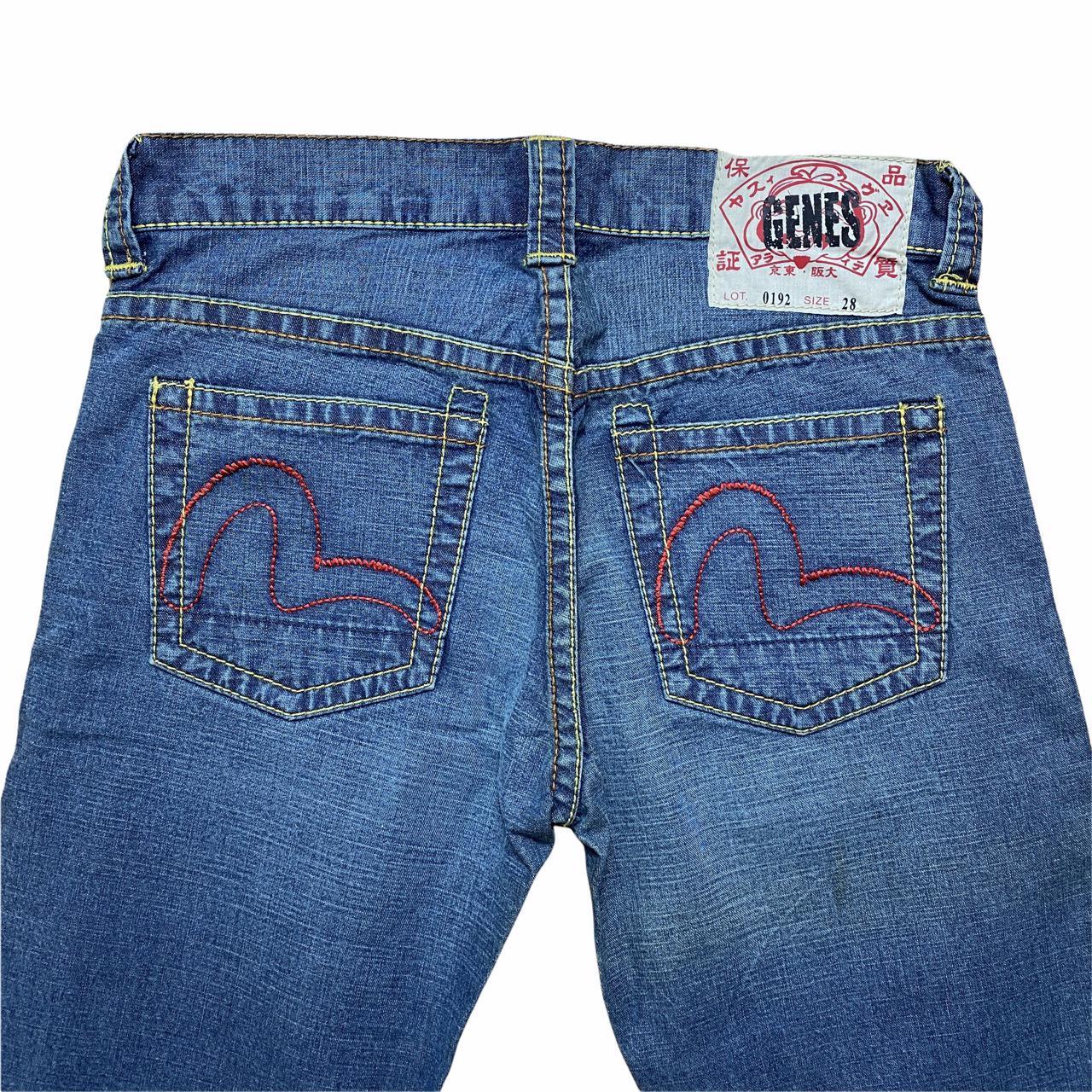 Evisu Genes Multicolor Stitching Low Rise Bootcut Jeans