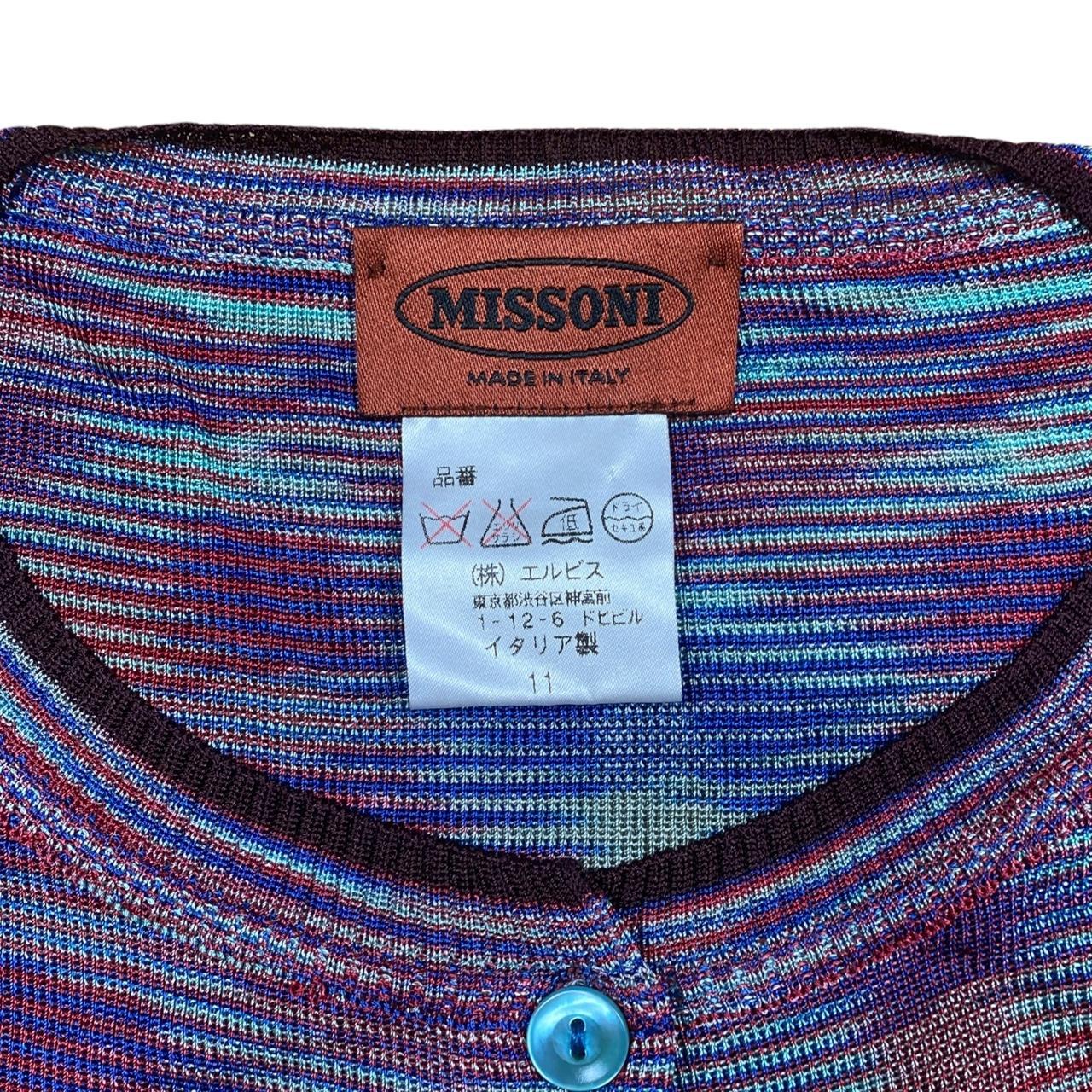 Missoni Multicolor Signature Knit Cardigan - Outfit Repeater