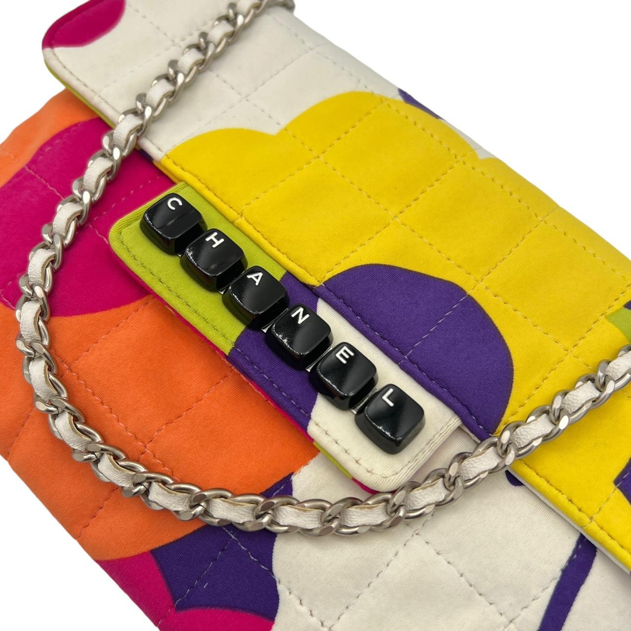 Chanel Multicolor Floral Chocolate Bar Quilted Keyboard Mini Bag - Outfit Repeater