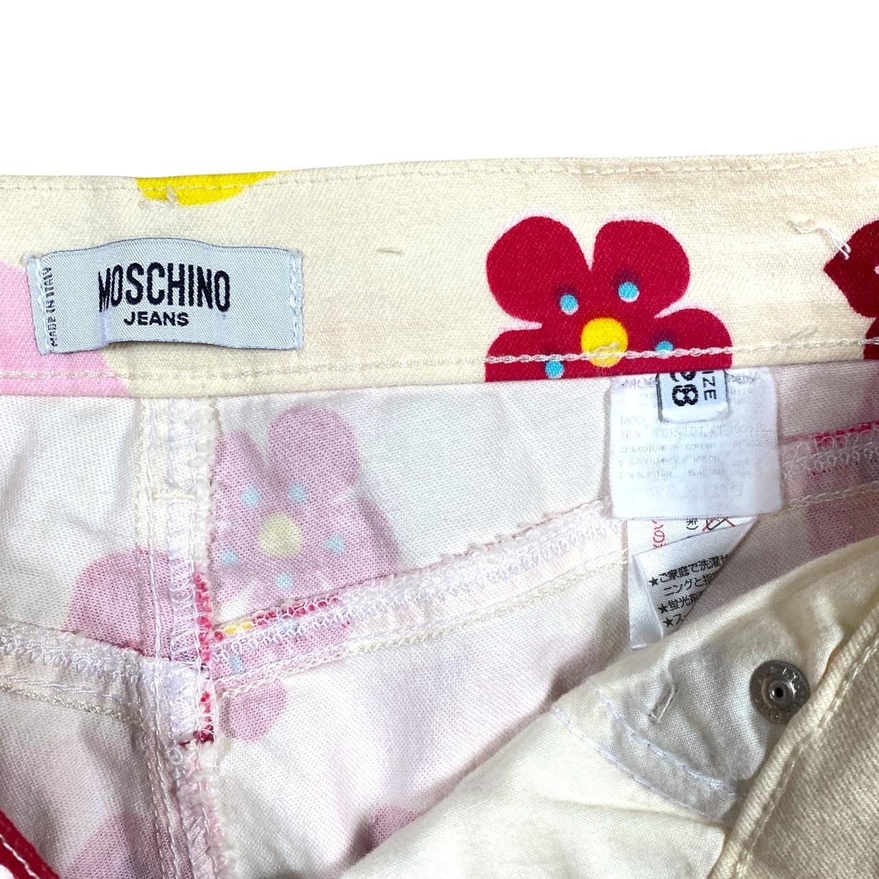 Moschino Jeans Colorful Floral Capris / Ankle Jeans