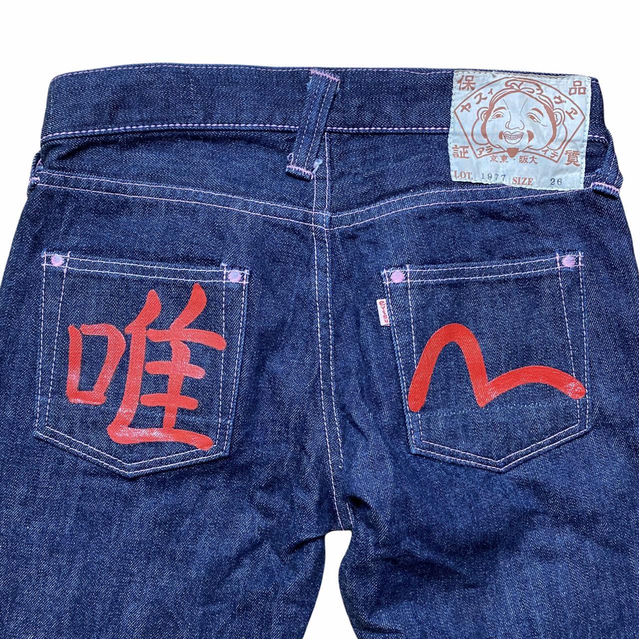 Evisu Low Rise Straight Leg Dark Wash Denim Jeans with Pink Stitching - Outfit Repeater