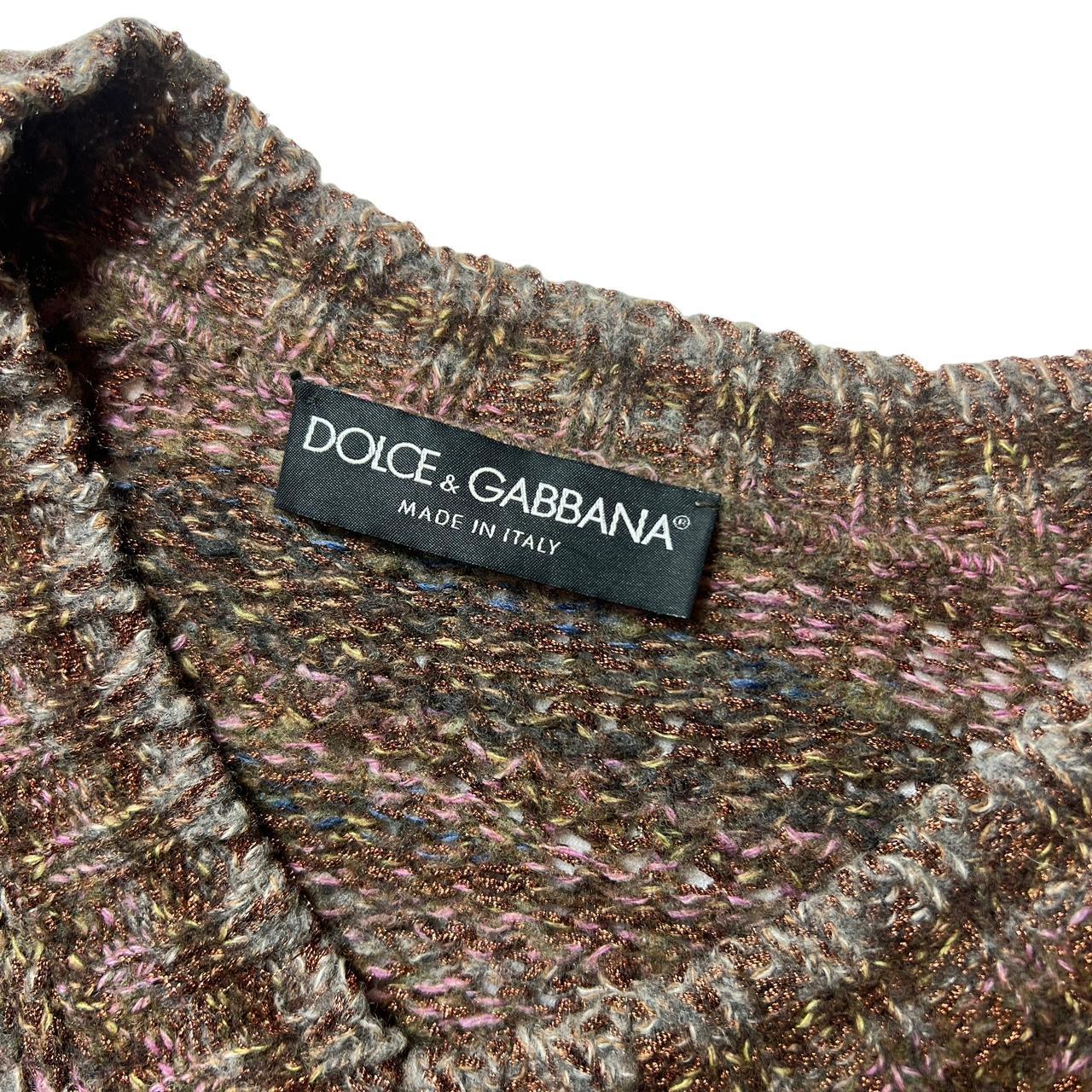 Dolce & Gabbana Brown Toned Metallic Multicolor Striped V-Neck Pullover Sweater - Outfit Repeater