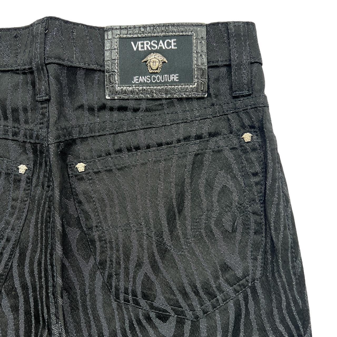 Versace Jeans Couture Black and Gray Zebra / Woodgrain / Swirl Printed Pants