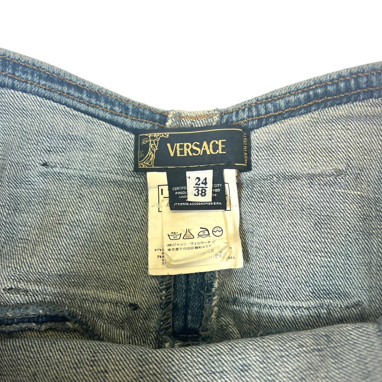 Versace Denim Mini Skirt - Outfit Repeater