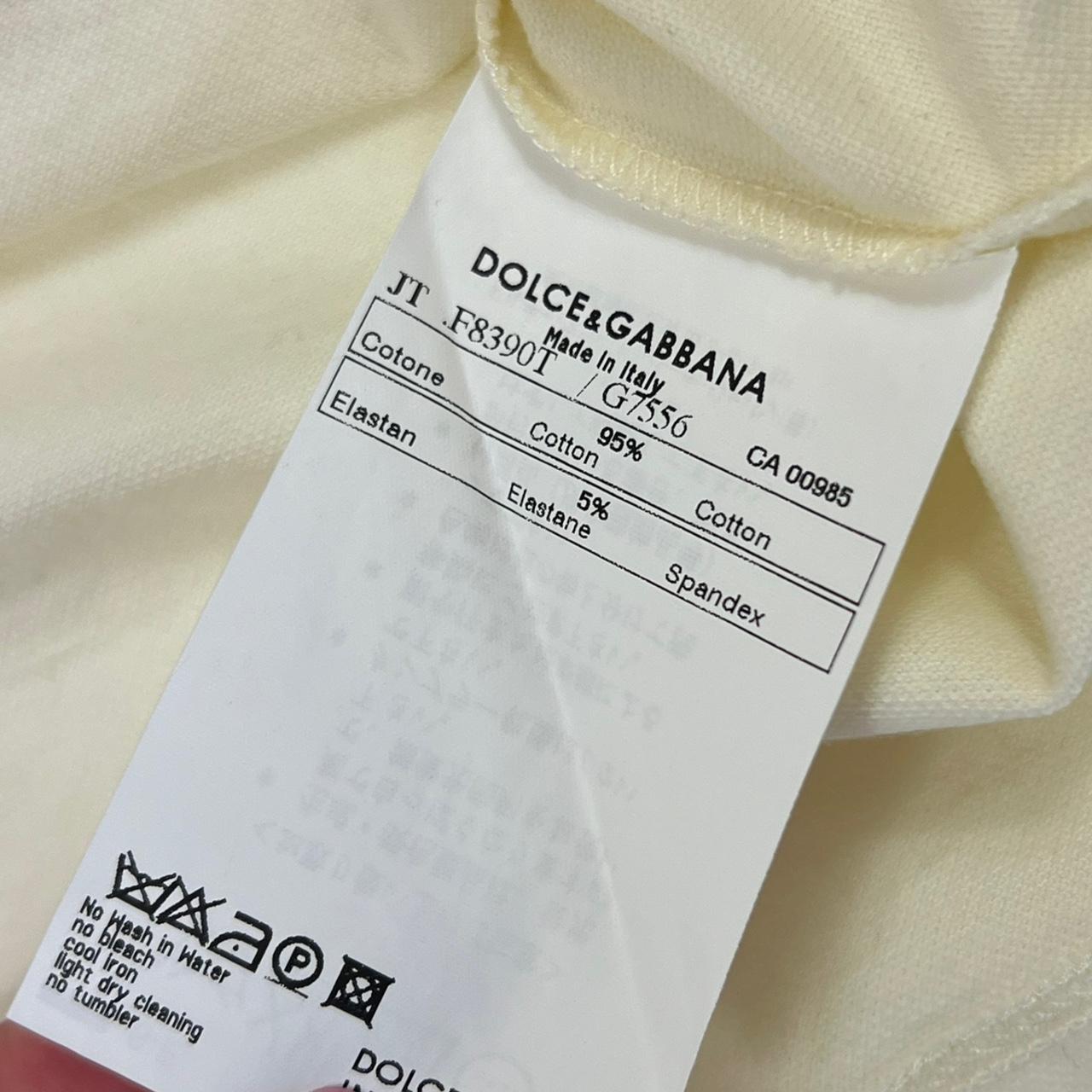 Dolce & Gabbana Cream and Blue Stripe Collared Sleeveless Top - Outfit Repeater