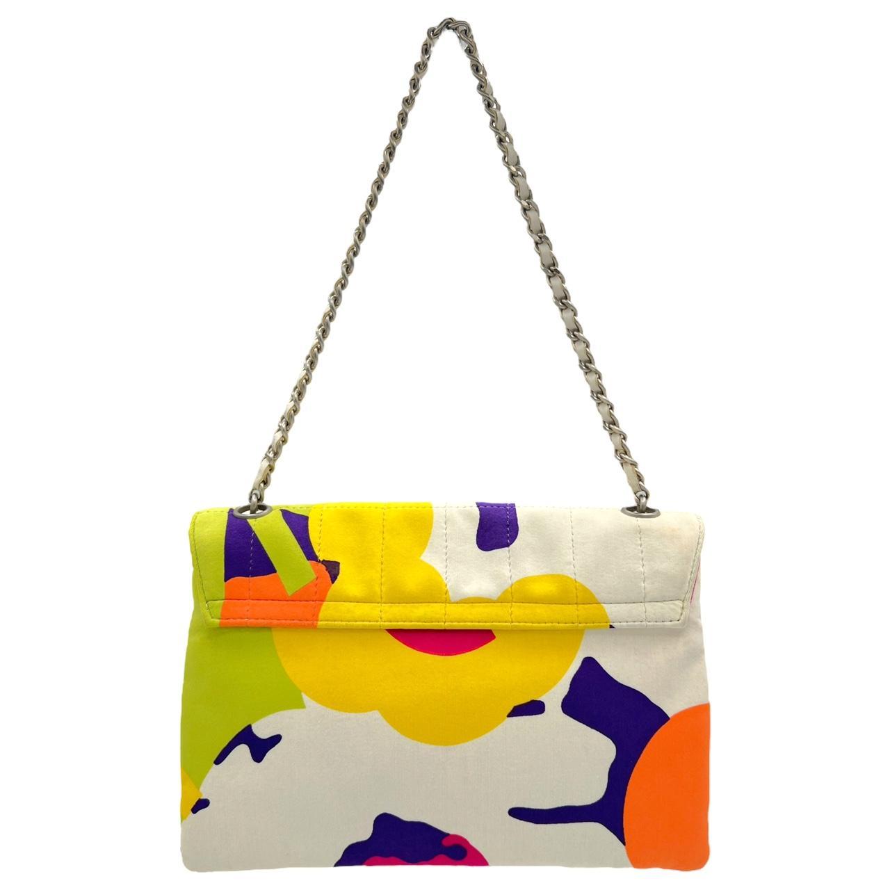 Chanel Multicolor Floral Chocolate Bar Quilted Keyboard Mini Bag - Outfit Repeater