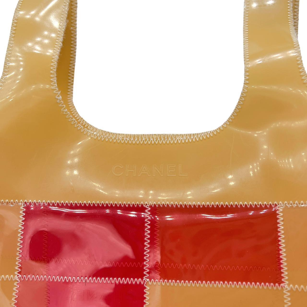 Chanel Quilted Pink Beige PVC Tote Bag
