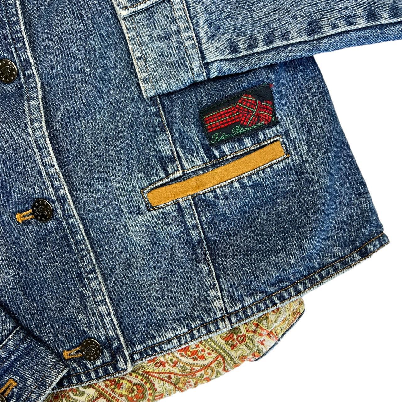 Blumarine Folies Denim Jean Jacket - Outfit Repeater