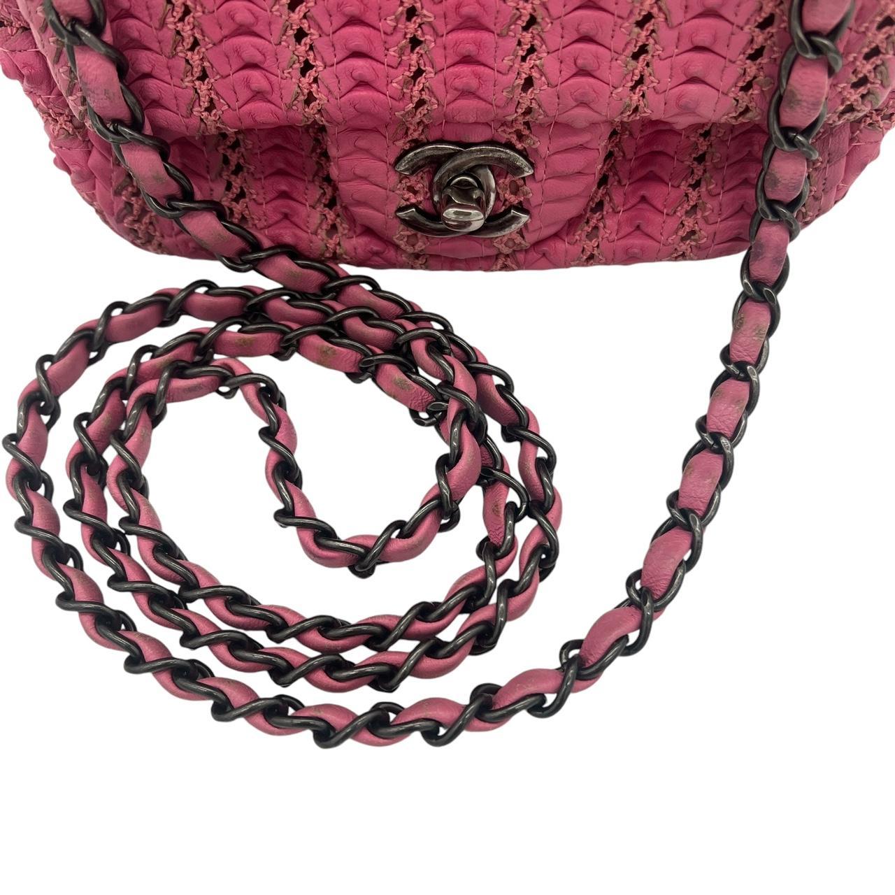 Chanel Pink Woven Lambskin Small Flap Crossbody Bag