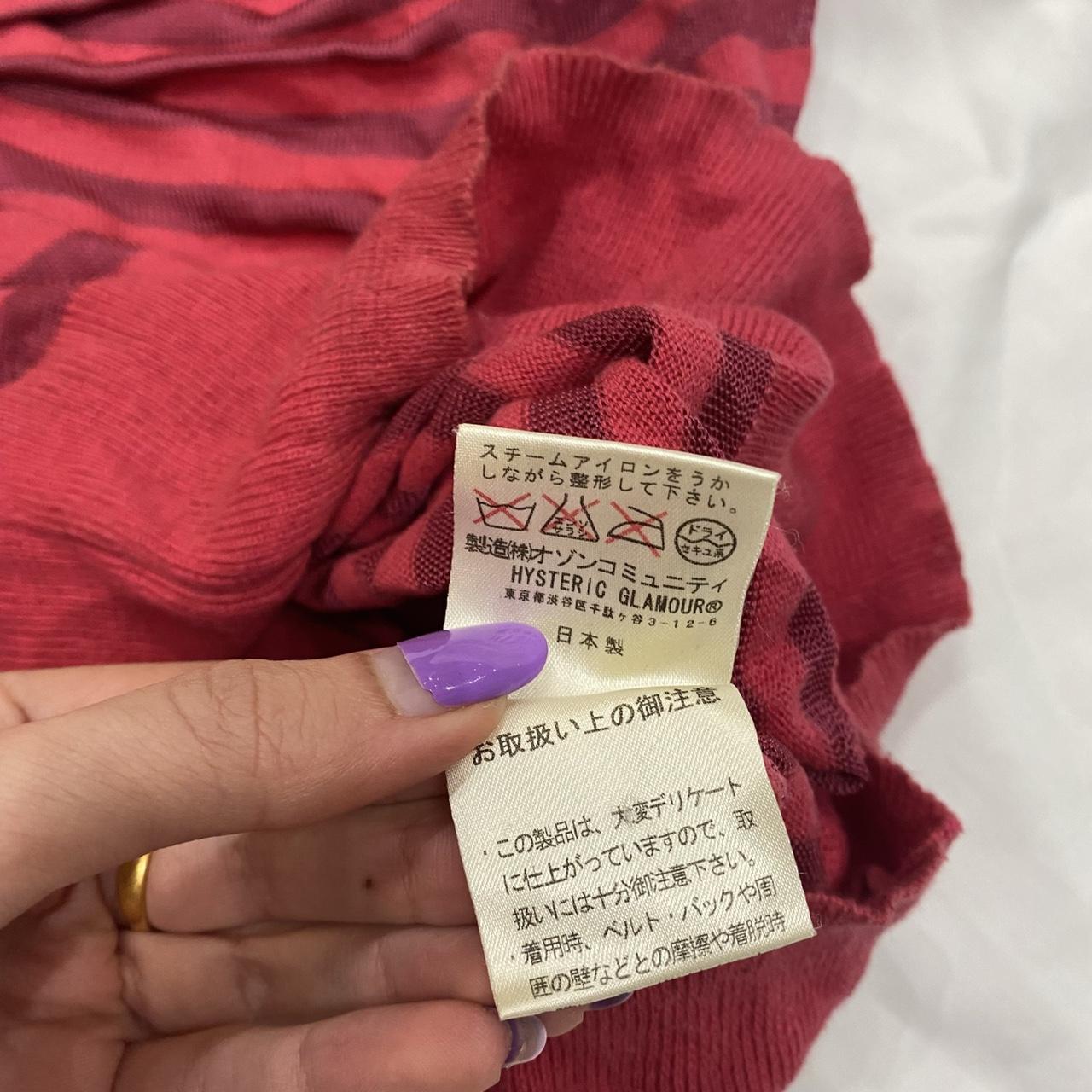 Hysteric Glamour Bedazzled Skull and Crossbones Pink Striped Knit Tank - Outfit Repeater