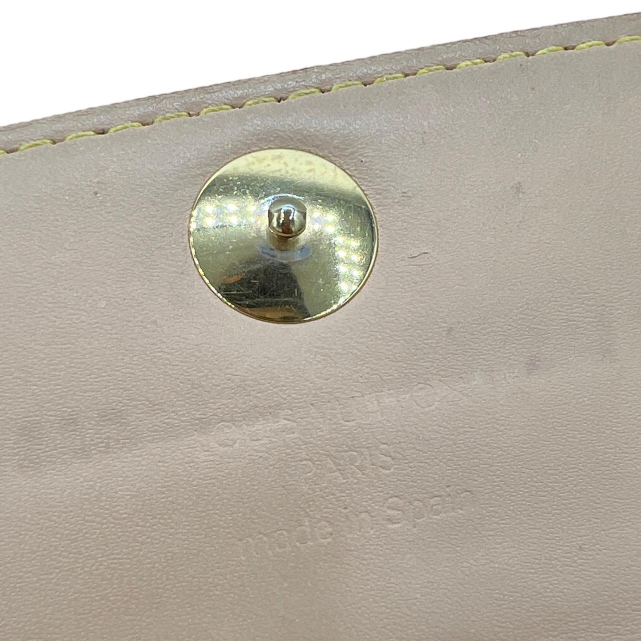 Louis Vuitton Sarah Long Wallet White Multicolor Monogram