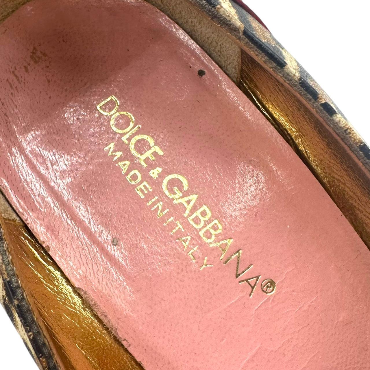 Dolce & Gabbana Leopard & Burgundy Patent Leather Pointe Toe Heels - Outfit Repeater