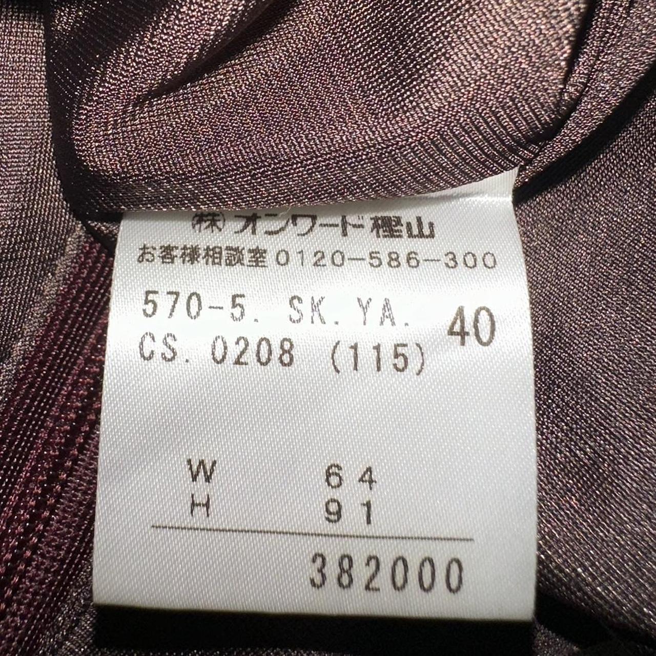 Jean Paul Gaultier Burgundy Polka-Dot Beaded Midi Skirt - Outfit Repeater