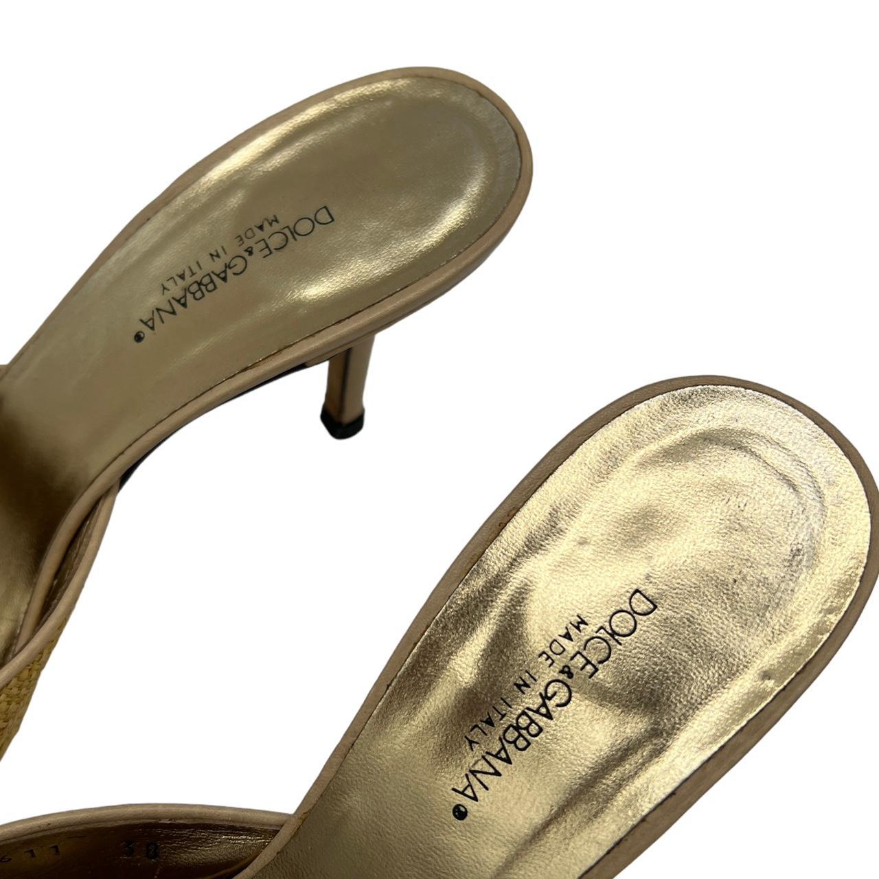 Dolce & Gabbana Raffia Woven Heeled Pointed Toe Mules - Outfit Repeater